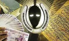 دستگیری دعانویس معروف داراب