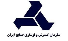 عملکرد اعجاز انگیز ایدرو در نصب هیئت مدیره ایران خودرو