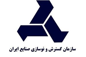 عملکرد اعجاز انگیز ایدرو در نصب هیئت مدیره ایران خودرو