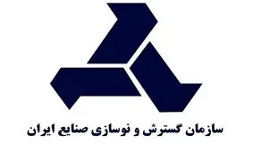 عملکرد اعجاز انگیز ایدرو در نصب هیئت مدیره ایران خودرو