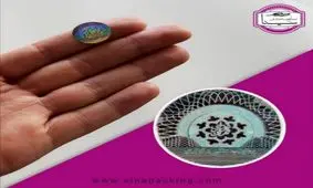 هولوگرام چیست؟ انواع هولوگرام‌های امنیتی