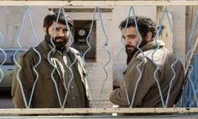 رونمایی از پوستر سریالی با حال و هوای دهه ۶۰