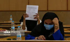 کنکور برگزار می شود/ تردید ایجاد نکنیم