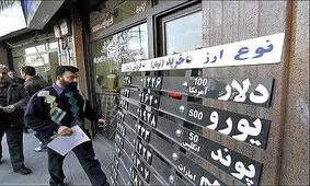 در بازار ارز چه می گذرد؟