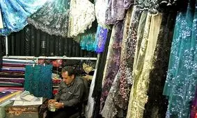 پارچه در انحصار ترک و چین