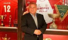 سلطان به پرسپولیس باز می‌گردد