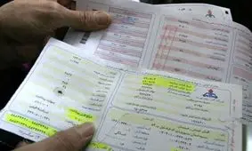 ۹۸ درصد مشترکان کردستانی در طرح حذف قبوض گاز شرکت کردند