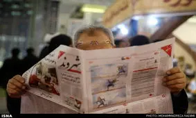 خداحافظی با روزنامه «شهروند»