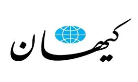 برای اینکه جریان‌ ارزشی و انقلابی کشور با دولت همراه شوند روحانی باید اول «عذرخواهی» کند