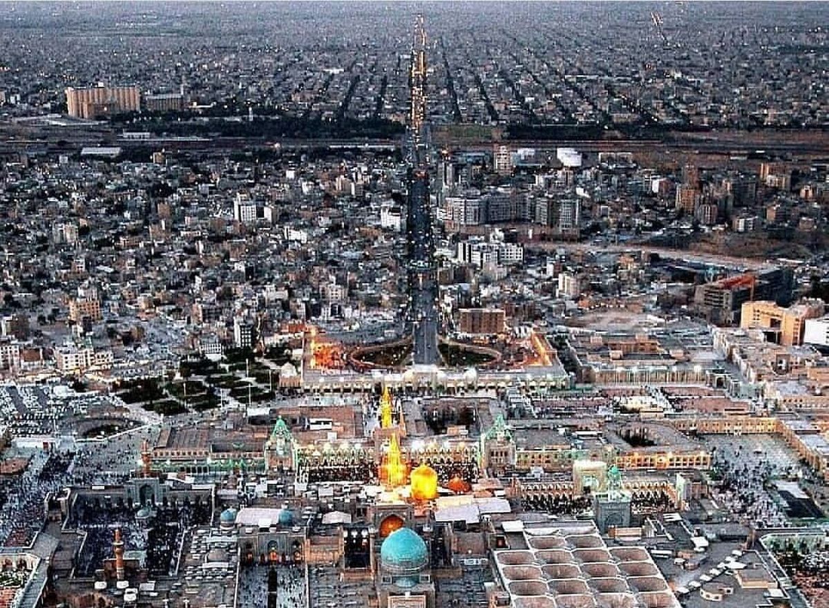 سفر به مشهد ممنوع است