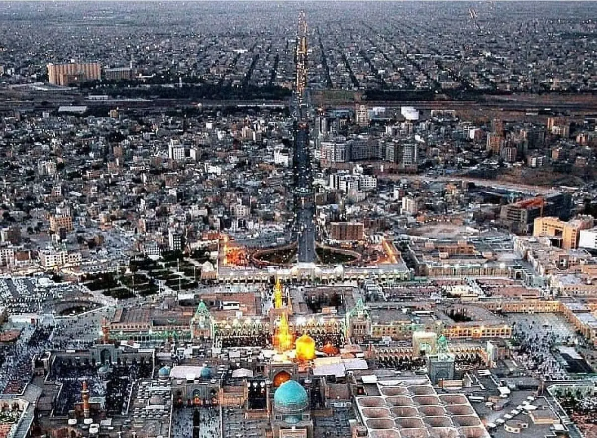 سفر به مشهد ممنوع است