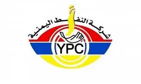 ائتلاف سعودی یک نفتکش یمنی را آزاد کرد/ ۱۶ نفتکش دیگر همچنان توقیف هستند