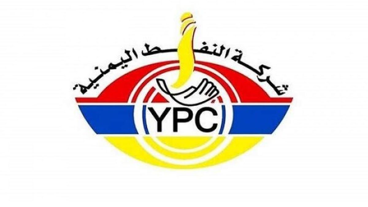 ائتلاف سعودی یک نفتکش یمنی را آزاد کرد/ ۱۶ نفتکش دیگر همچنان توقیف هستند