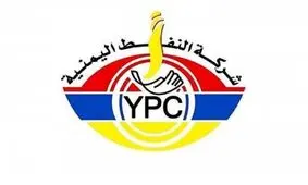 ائتلاف سعودی یک نفتکش یمنی را آزاد کرد/ ۱۶ نفتکش دیگر همچنان توقیف هستند