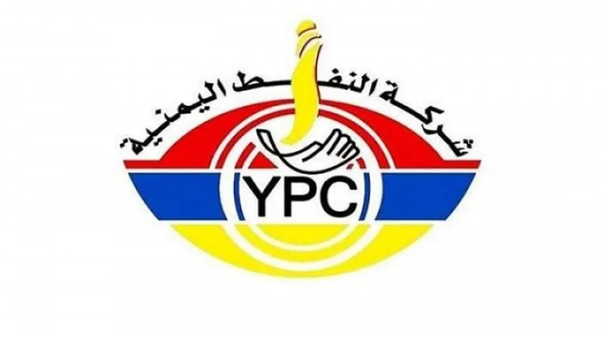 ائتلاف سعودی یک نفتکش یمنی را آزاد کرد/ ۱۶ نفتکش دیگر همچنان توقیف هستند