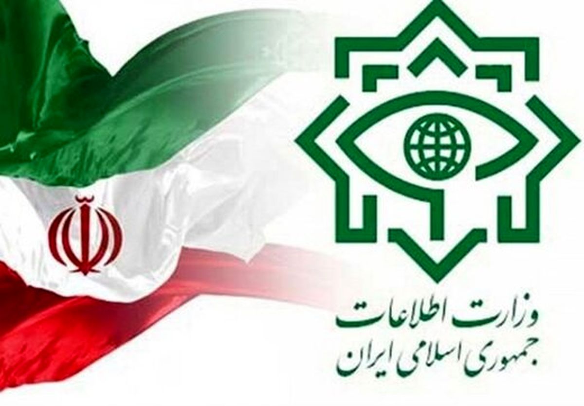 تبریک پیامکی وزارت اطلاعات به رهبر انقلاب و مردم در پی دستگیری جمشید شارمهد