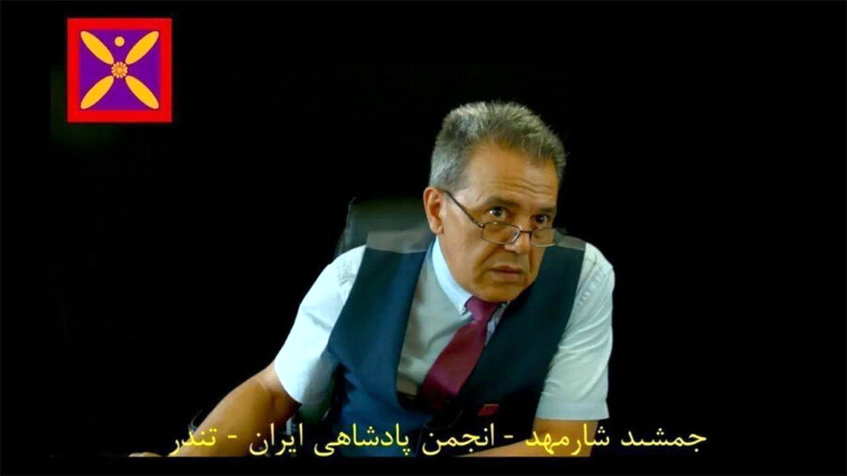 سلفیهای باستان گرا؛ همه چیز درباره گروه تروریستی انجمن پادشاهی ایران / وقتی شارمهد جواز کشتار مردم را داد / رئیس تندر چگونه به دام افتاد؟