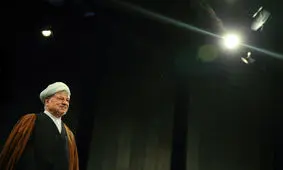 انتقاد از تحریف روش زندگی "آیت الله " در صداوسیما