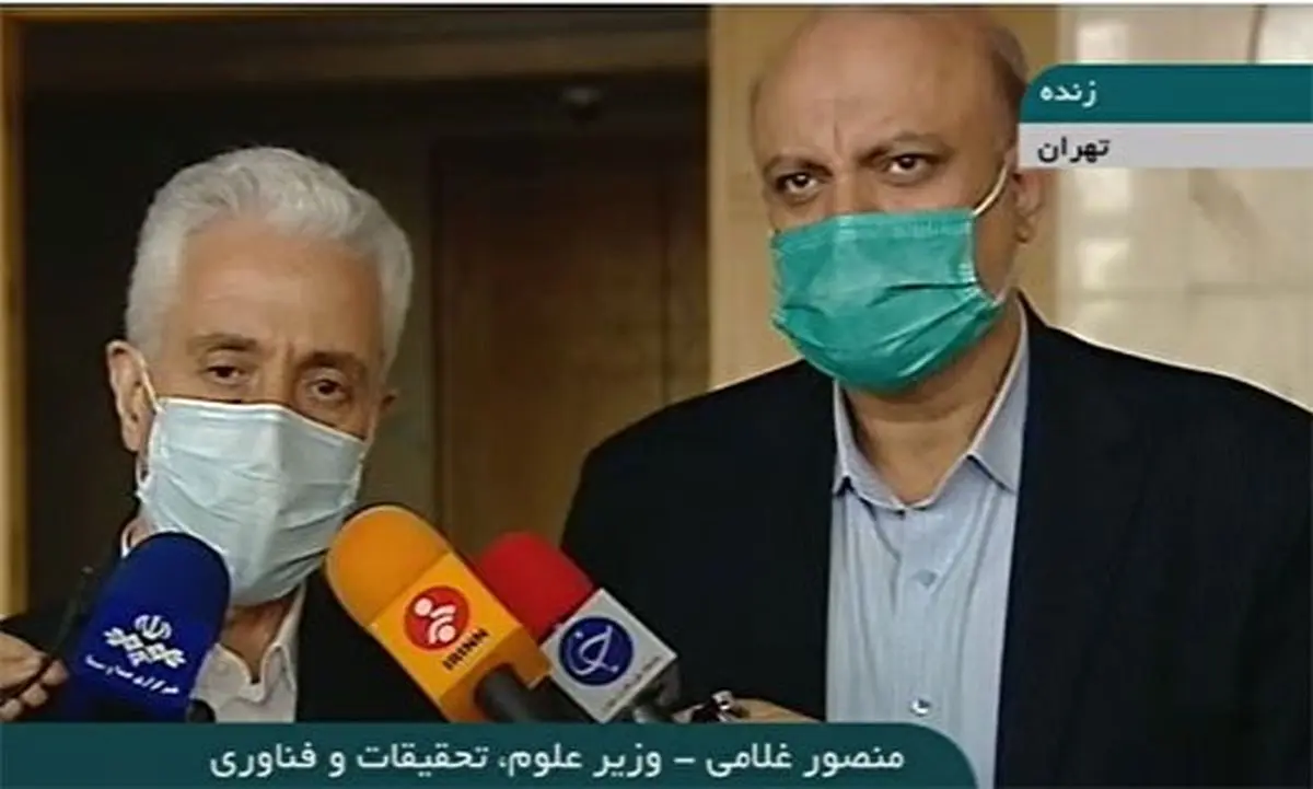 وزیر علوم: تصمیمی برای تعویق کنکور گرفته نشد / ویدئو