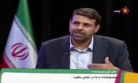 افشاگری یک نماینده مجلس درباره مافیای کنکور / ویدئو