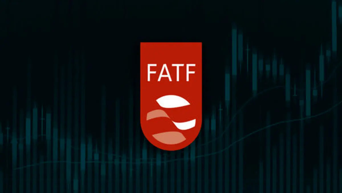 با تصویب FATF از آلام مردم بکاهید