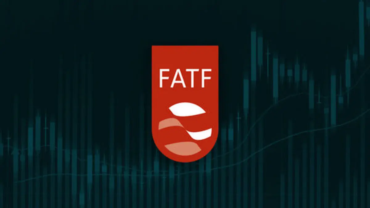 با تصویب FATF از آلام مردم بکاهید