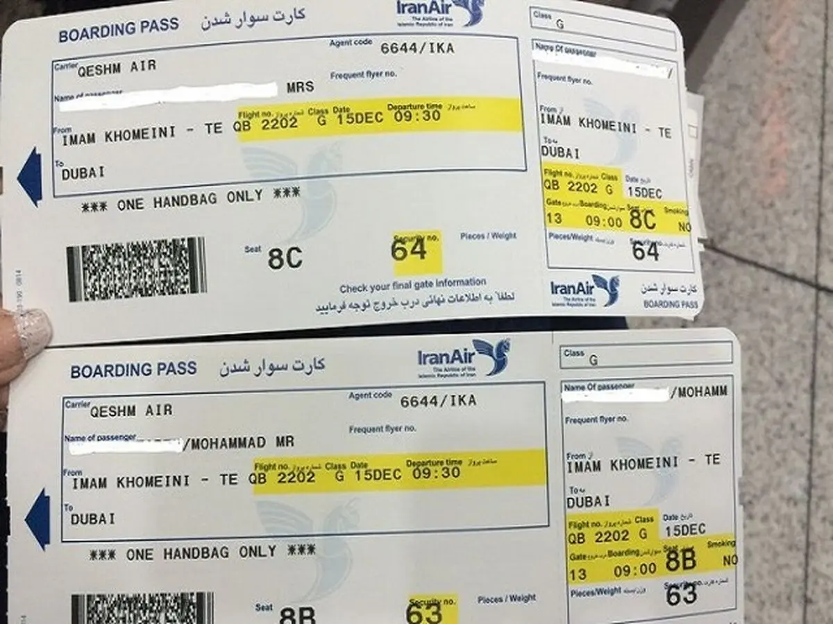بلیت هواپیما گران نمی‌شود/ پرواز به شهر‌های قرمز ممنوع می‌شود؟