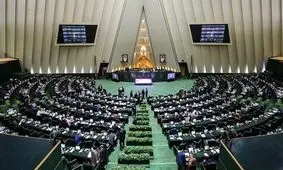 عجایب مجلس یازدهم