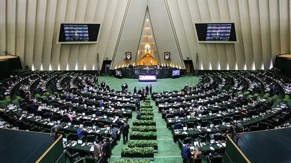 عجایب مجلس یازدهم