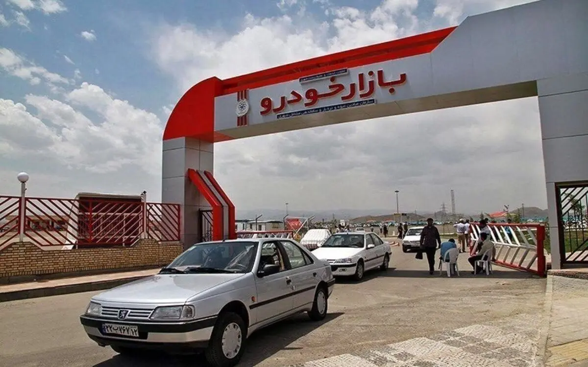 پراید از مرز 90 میلیون عبور کرد / قیمت جدید خودرو ها اعلام شد