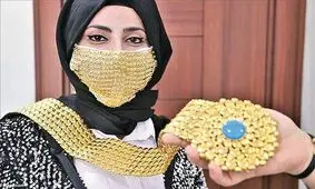 ماسک‌های ۳ میلیون تومانی با نخ طلا