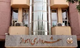 جمعی از نیروهای اخراج شده اجرائیات شهرداری اهواز تقاضای برگشت به کار دارند