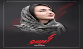 هانیه توسلی بازیگر فصل دوم «عاشقانه» شد