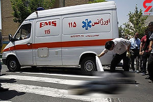 آمبولانس مرد 70 ساله را له کرد / در اصفهان رخ داد