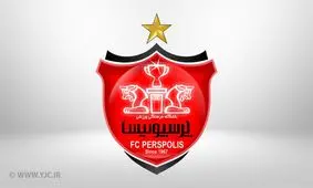باشگاه پرسپولیس به دنبال تمدید قرارداد با ستاره‌ها