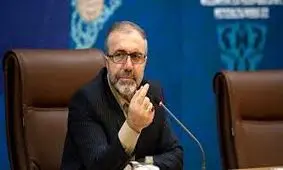 برگزاری هرگونه همایش، سمینار و گردهمایی ممنوع است