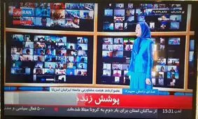 مطالبه‌گران «اعدام نکنید»، «ربات» و «آلبانی‌نشین» نبودند