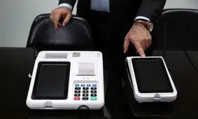 انتخابات الکترونیک در 5 شهر لغو شد