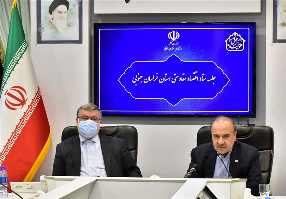 عملیات اجرایی معدن زغالسنگ حرارتی طبس آغاز شد