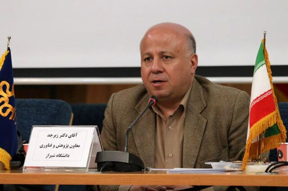 دانشگاه شیراز در فهرست دانشگاههای برتر جهان