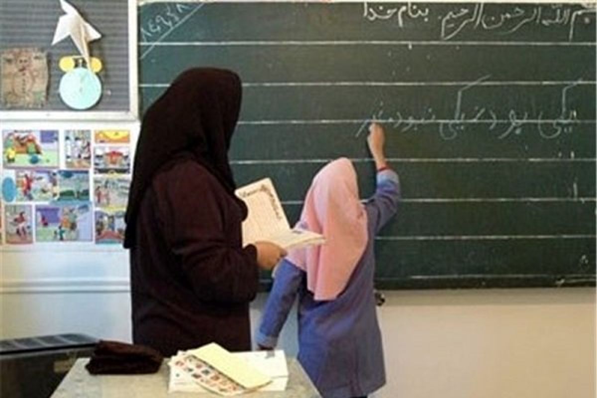 استان البرز ۲۵۰۰ معلم کم دارد/ ثبتنام ۲۰ هزار کلاس اولی