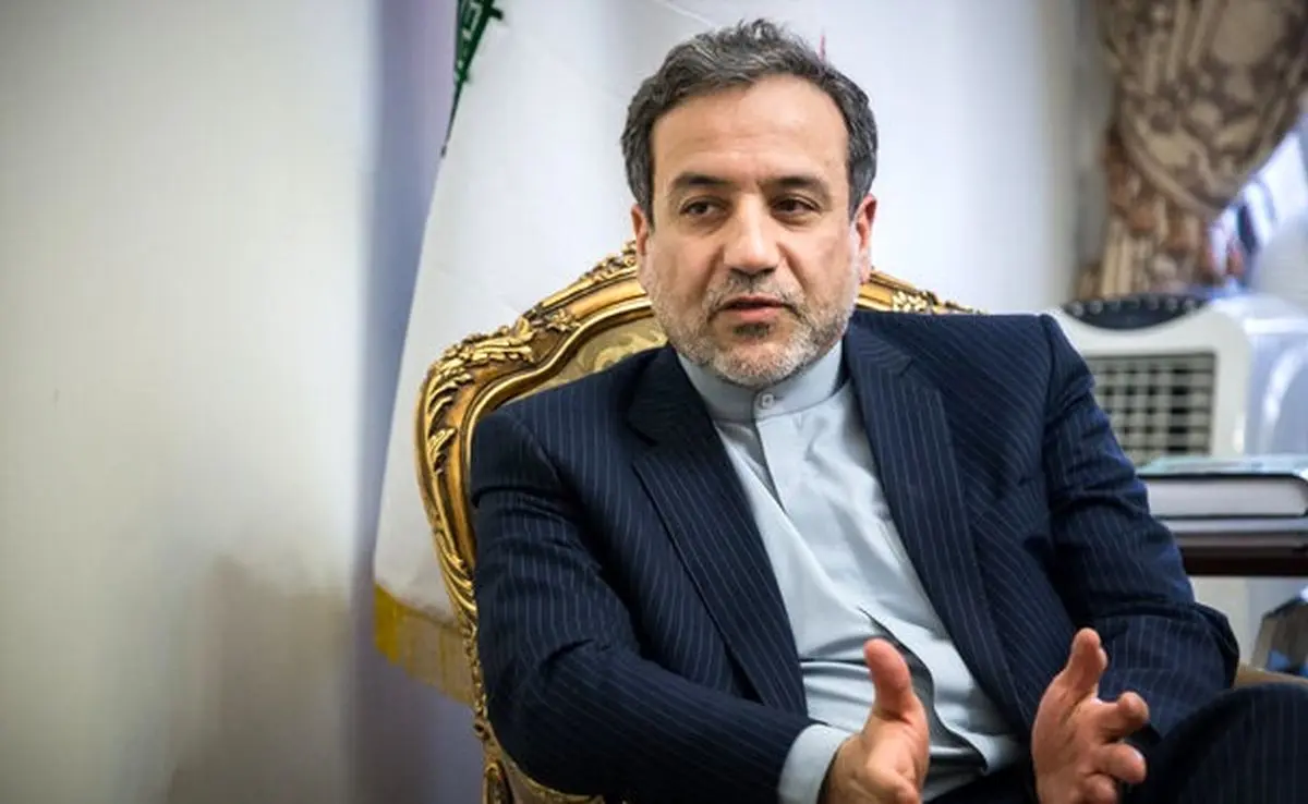 طالبان در ایران دفتر ندارد