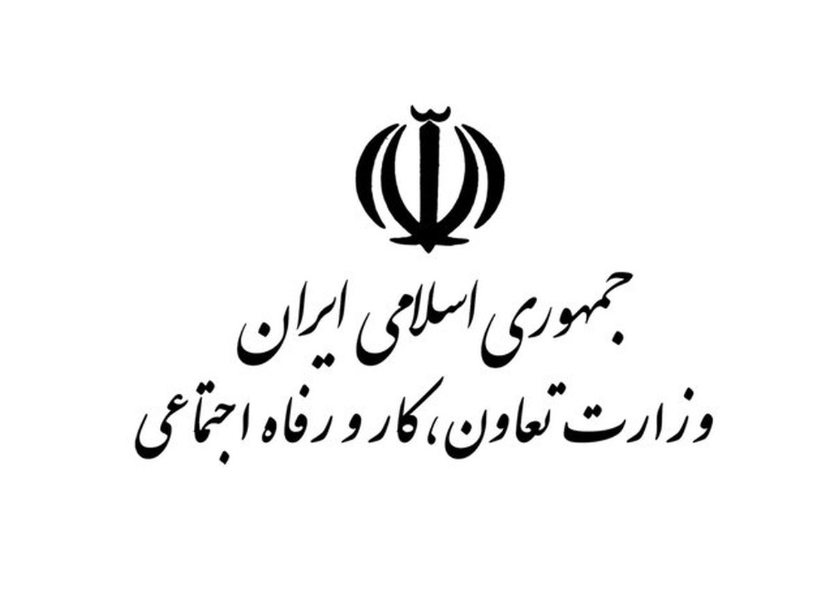 زمان واریز وام یک میلیونی مجدد اعلام شد + مشمولان