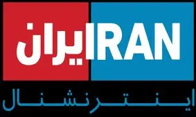 حماقت سعودی‌ها باز هم «‎ایران اینترنشنال» را مضحکه کرد!