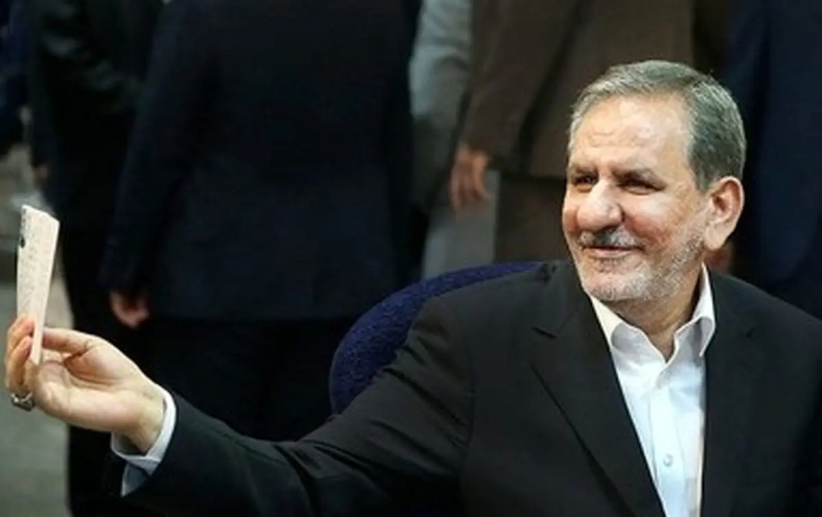 اسحاق جهانگیری اعلام کرده در انتخابات ۱۴۰۰ کاندیدا خواهد شد