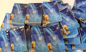 ۴۸ هزار مستمری‌بگیر تأمین اجتماعی در استان زنجان هستند