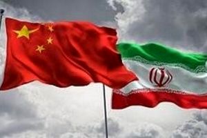 سند همکاری ایران و چین چه پیامدهایی برای آمریکا دارد؟