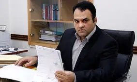 لحظاتی از محاکمه بازپرس فیلتر کننده تلگرام