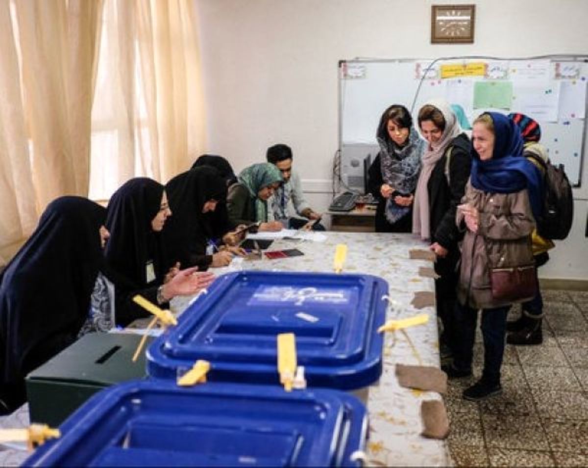 حوزه‌های خلوت رأی گیری در تهران