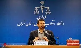 قاضی مسعودی مقام: برخلاف اظهارات متهمین و وکلا، پرونده کاملاً مستندسازی شده است